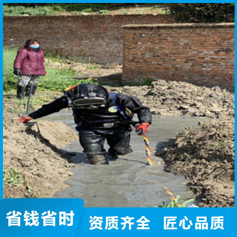 水下拆除工程 拼装打捞船与船舶拆除技术全解析